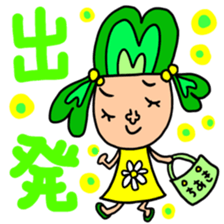 Many set chiaki sticker #13758790