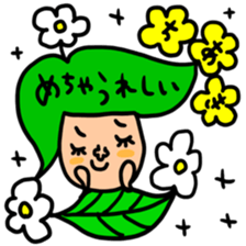 Many set chiaki sticker #13758800