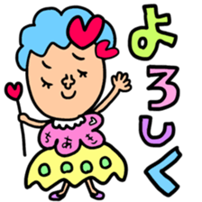 Many set chiaki sticker #13758802