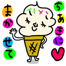 Many set chiaki sticker #13758803