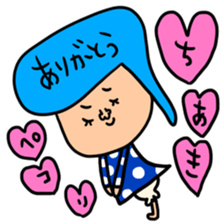 Many set chiaki sticker #13758806