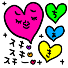 Many set chiaki sticker #13758816