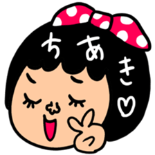 Many set chiaki sticker #13758817