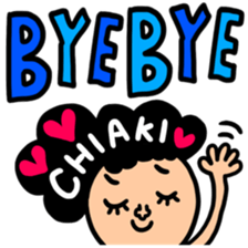 Many set chiaki sticker #13758821