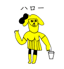 BLACK RIBBON 2 sticker #13758847