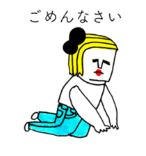 BLACK RIBBON 2 sticker #13758849