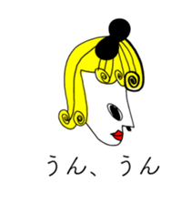 BLACK RIBBON 2 sticker #13758850