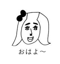 BLACK RIBBON 2 sticker #13758851