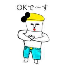 BLACK RIBBON 2 sticker #13758852