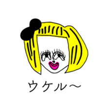 BLACK RIBBON 2 sticker #13758853