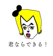 BLACK RIBBON 2 sticker #13758854