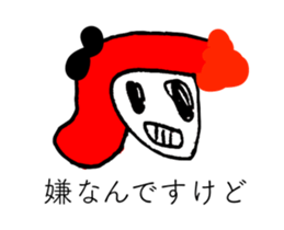 BLACK RIBBON 2 sticker #13758859