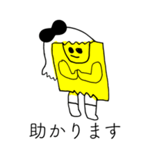 BLACK RIBBON 2 sticker #13758861