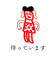 BLACK RIBBON 2 sticker #13758870