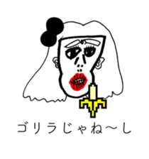 BLACK RIBBON 2 sticker #13758873