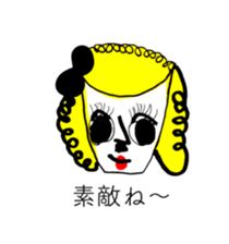 BLACK RIBBON 2 sticker #13758878