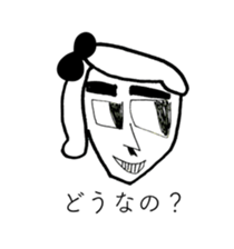 BLACK RIBBON 2 sticker #13758879