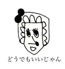 BLACK RIBBON 2 sticker #13758880