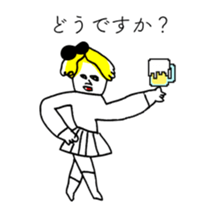 BLACK RIBBON 2 sticker #13758882