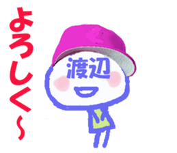 Sticker of Watanabe's face sticker #13758894