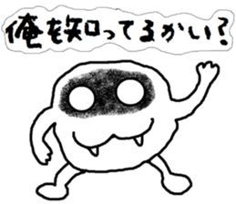 JIAN boy sticker #13759003