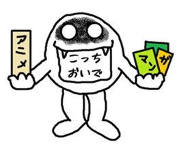 JIAN boy sticker #13759004