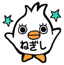 Sticker for Negishi 2 sticker #13759047