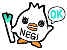 Sticker for Negishi 2 sticker #13759048