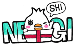 Sticker for Negishi 2 sticker #13759049