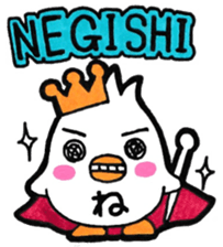 Sticker for Negishi 2 sticker #13759053