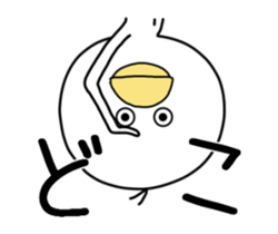 repeated calling animation sticker #13759231