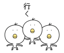 repeated calling animation sticker #13759239