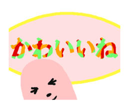 I want to tell in the color pattern. 1st sticker #13759249