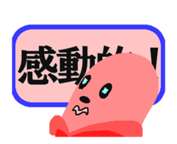 I want to tell in the color pattern. 1st sticker #13759257