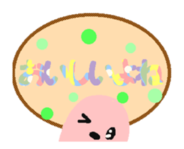 I want to tell in the color pattern. 1st sticker #13759258