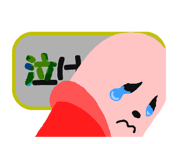 I want to tell in the color pattern. 1st sticker #13759259