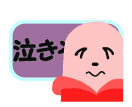 I want to tell in the color pattern. 1st sticker #13759260