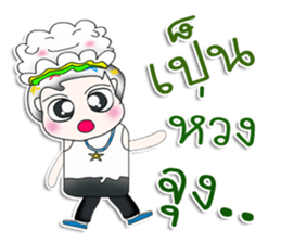 Mr. Yamachita. So cool! sticker #13759359