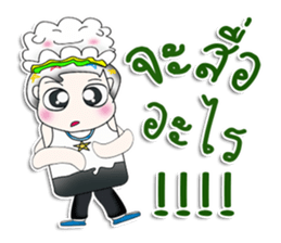 Mr. Yamachita. So cool! sticker #13759360