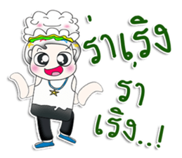 Mr. Yamachita. So cool! sticker #13759361