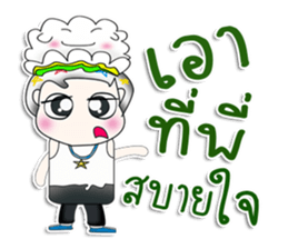 Mr. Yamachita. So cool! sticker #13759362