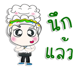 Mr. Yamachita. So cool! sticker #13759366