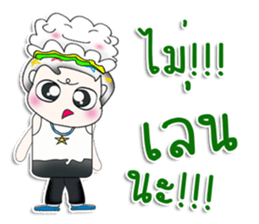 Mr. Yamachita. So cool! sticker #13759368