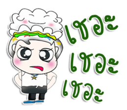 Mr. Yamachita. So cool! sticker #13759370