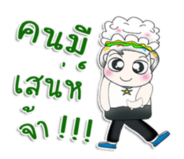 Mr. Yamachita. So cool! sticker #13759371