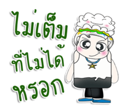 Mr. Yamachita. So cool! sticker #13759372