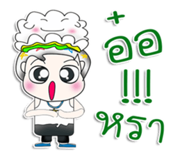 Mr. Yamachita. So cool! sticker #13759373