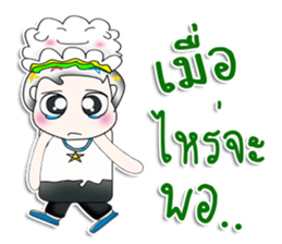 Mr. Yamachita. So cool! sticker #13759375