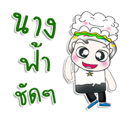 Mr. Yamachita. So cool! sticker #13759377