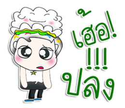 Mr. Yamachita. So cool! sticker #13759378